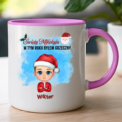 Kubek personalizowany świąteczny dla chłopca #96