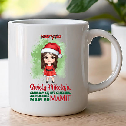 Kubek personalizowany świąteczny dla dziewczynki #90