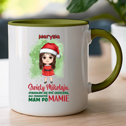 Kubek personalizowany świąteczny dla dziewczynki #90