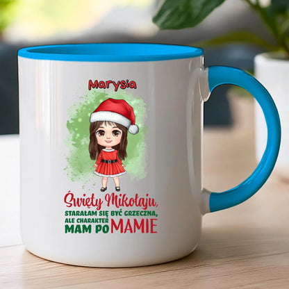Kubek personalizowany świąteczny dla dziewczynki #90