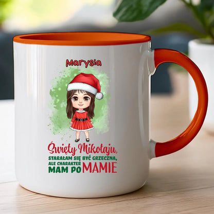 Kubek personalizowany świąteczny dla dziewczynki #90