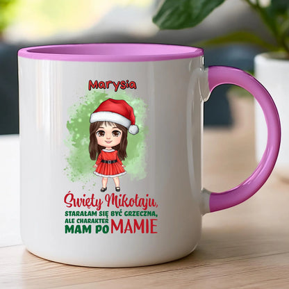 Kubek personalizowany świąteczny dla dziewczynki #90
