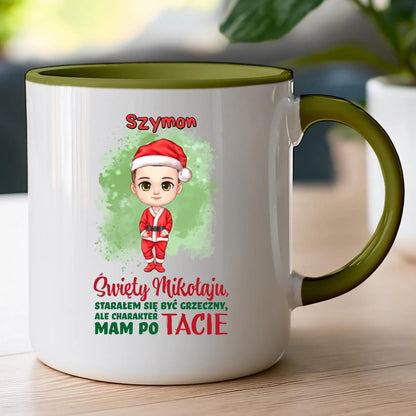 Kubek personalizowany świąteczny dla chłopca #95