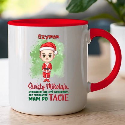 Kubek personalizowany świąteczny dla chłopca #95