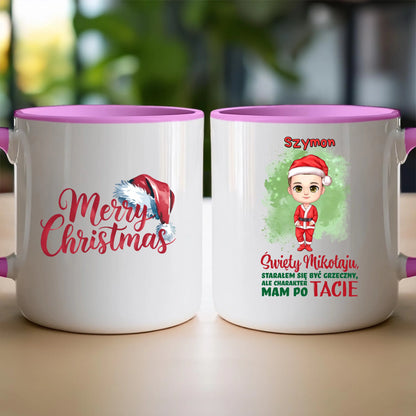 Kubek personalizowany świąteczny dla chłopca #95