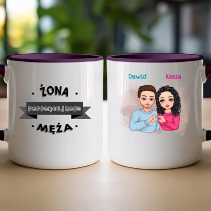Kubek personalizowany dla par #60