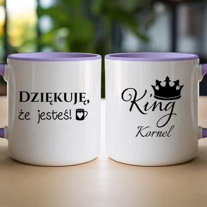 Kubek personalizowany - King #1405