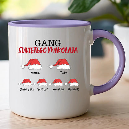 Kubek personalizowana dla rodziny - świąteczna #806