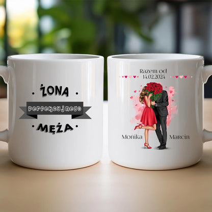 Kubek personalizowany dla par #55