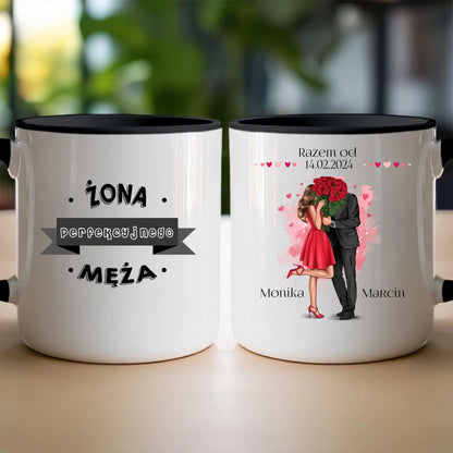 Kubek personalizowany dla par #55