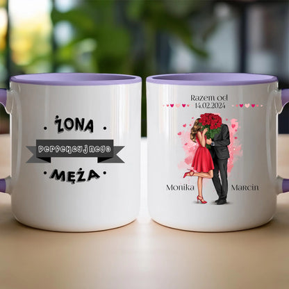 Kubek personalizowany dla par #55
