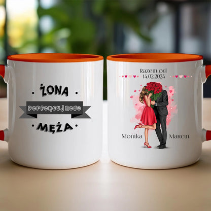 Kubek personalizowany dla par #55