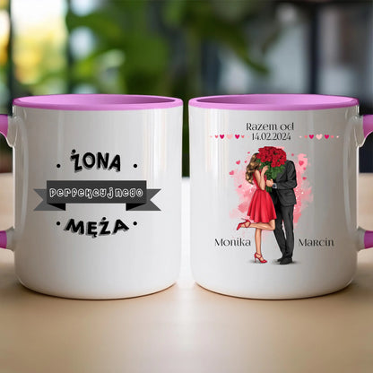 Kubek personalizowany dla par #55