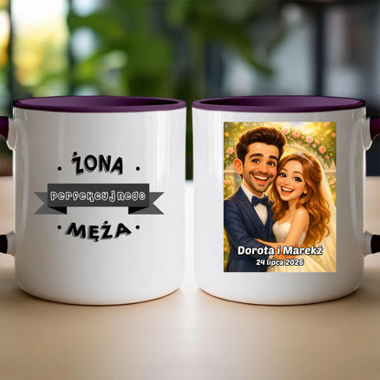 Personalizowany Kubek - ślubna karykatura [generowana przez AI]