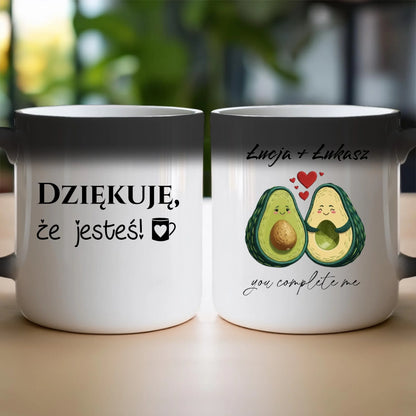 Kubek personalizowany dla Par - Walentynki #1404