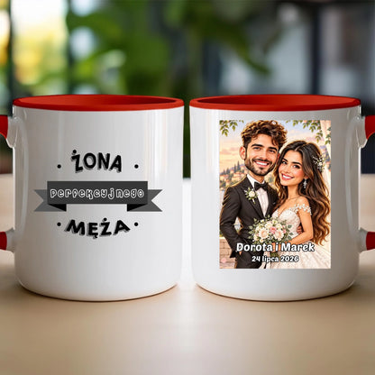 Personalizowany Kubek - ślubna karykatura [generowana przez AI]