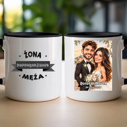 Personalizowany Kubek - ślubna karykatura [generowana przez AI]