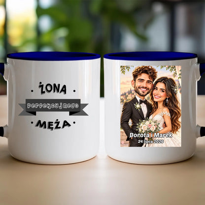 Personalizowany Kubek - ślubna karykatura [generowana przez AI]
