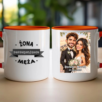 Personalizowany Kubek - ślubna karykatura [generowana przez AI]