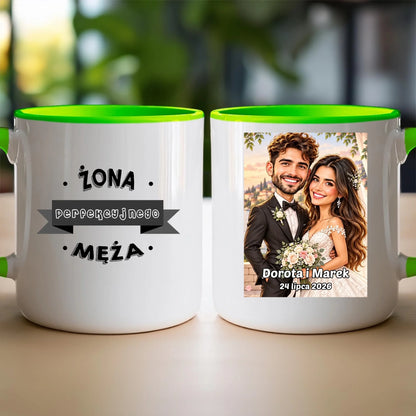 Personalizowany Kubek - ślubna karykatura [generowana przez AI]