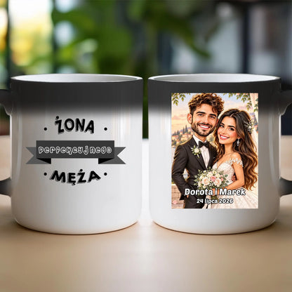 Personalizowany Kubek - ślubna karykatura [generowana przez AI]